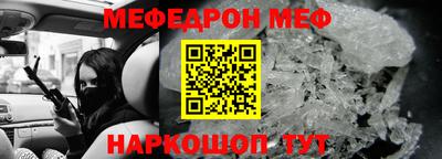 герыч Новоалександровск