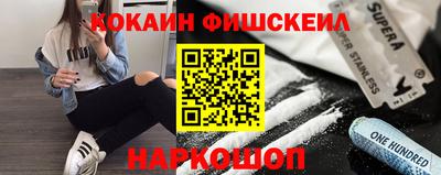 mdpv Нижний Тагил