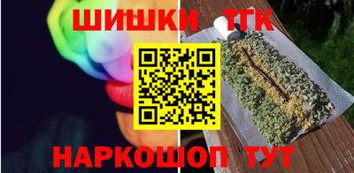 mdpv Нижний Тагил