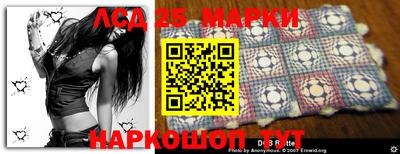 mdpv Нижний Тагил