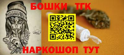 дживик Новоалтайск