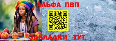 mdpv Нижний Тагил