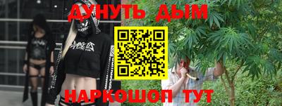 mdpv Нижний Тагил