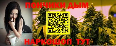 mdpv Нижний Тагил