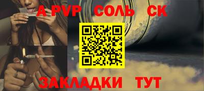 mdpv Нижний Тагил