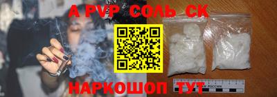 mdpv Нижний Тагил