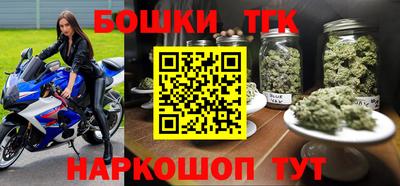герыч Новоалександровск