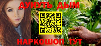 mdpv Нижний Тагил