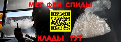 mdpv Нижний Тагил