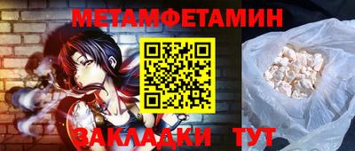 mdpv Нижний Тагил