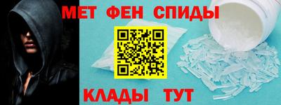 герыч Новоалександровск