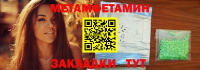 mdpv Нижний Тагил
