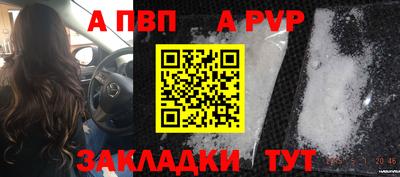 mdpv Нижний Тагил