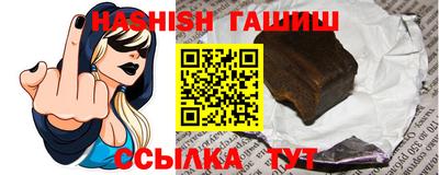 mdpv Нижний Тагил