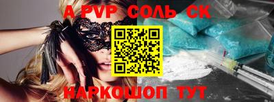 mdpv Нижний Тагил