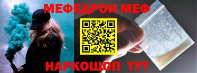 mdpv Нижний Тагил